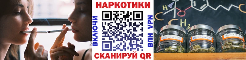 Где купить наркоту Коряжма Alpha-PVP  МАРИХУАНА  МЕФ  ГАШ 