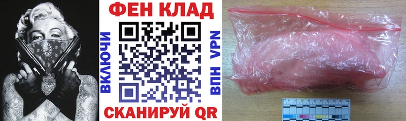Amphetamine VHQ Коряжма