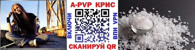 hydra сайт  Коряжма  Alfa_PVP кристаллы 