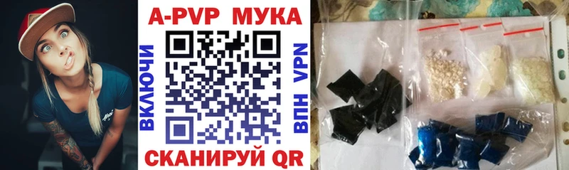 A PVP VHQ Коряжма