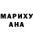 Гашиш хэш Kseniya Vasilyeva