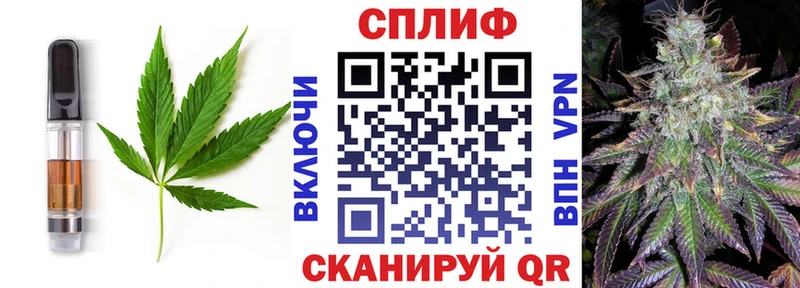 Еда ТГК конопля  цена   Коряжма 