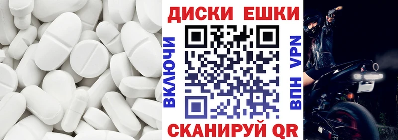 Ecstasy Punisher  Коряжма 