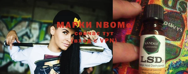 круглые Белоозёрский
