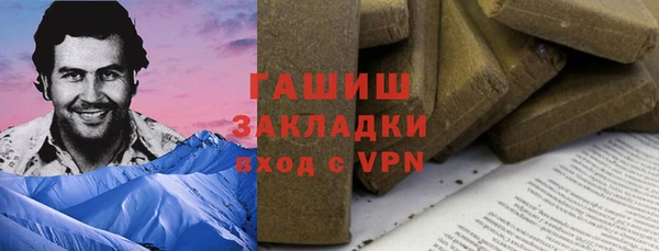 круглые Белоозёрский