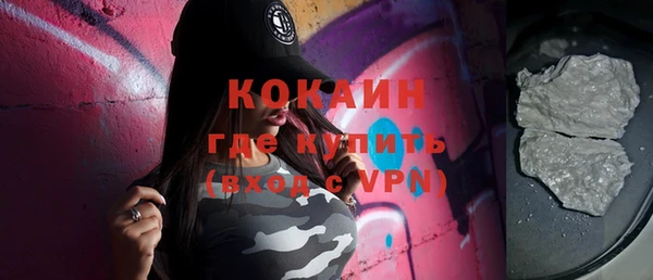 круглые Белоозёрский