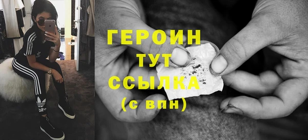 круглые Белоозёрский