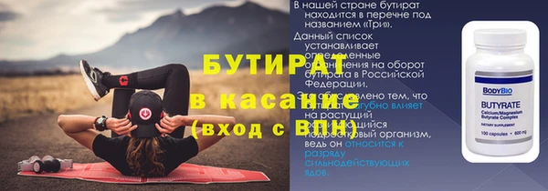 круглые Белоозёрский