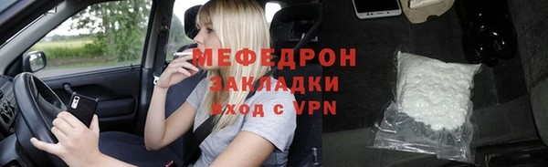 круглые Белоозёрский