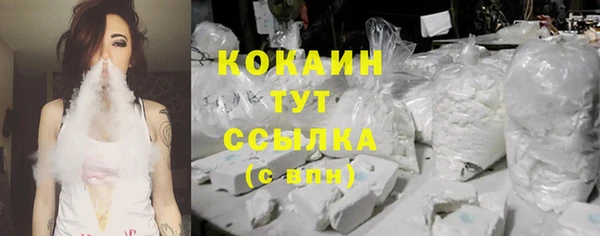 круглые Белоозёрский