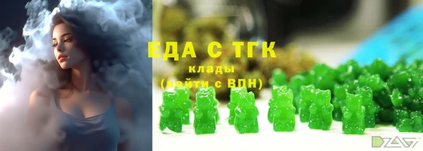 круглые Белоозёрский