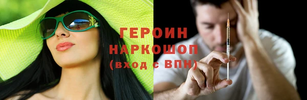 круглые Белоозёрский