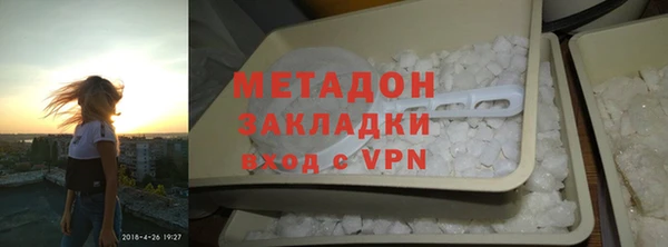 круглые Белоозёрский