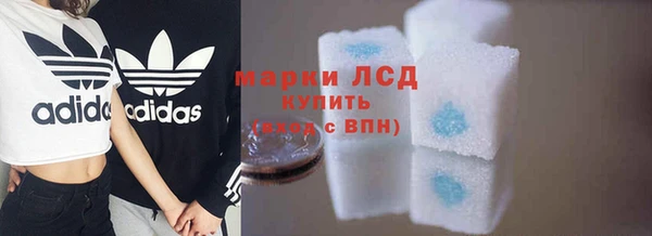 круглые Белоозёрский