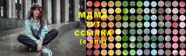 круглые Белоозёрский