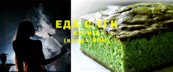 apvp Богданович