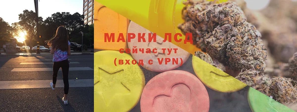 круглые Белоозёрский