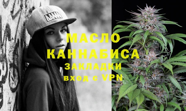 круглые Белоозёрский