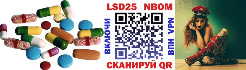 закладки  Коряжма  Лсд 25 экстази кислота 