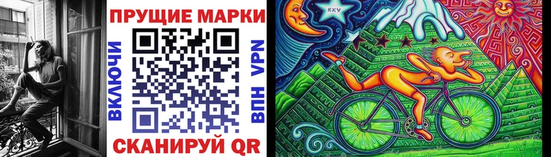 цена наркотик  Коряжма  blacksprut как зайти  Марки N-bome 1,8мг 